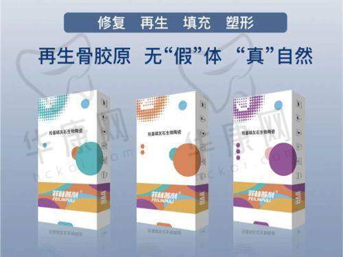 顾客实例见证:诸暨西子美医疗美容医院唐三萍玻尿酸的神奇成效
