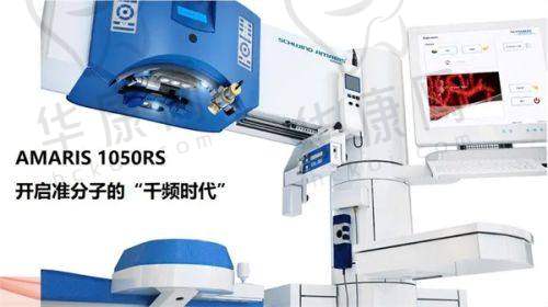 2025北京同仁医院眼科医生排名榜：邱礼新/马东丽/朱晓青等技术流医生为患者带来光明