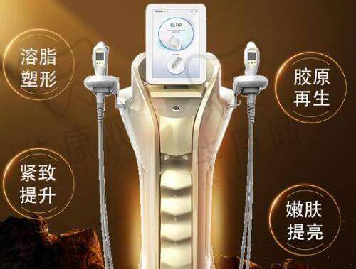理想的术后成效与修复情况