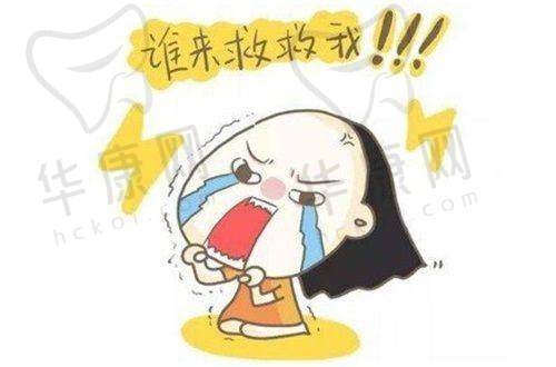耳软骨用于鼻小柱延长的特点是什么？