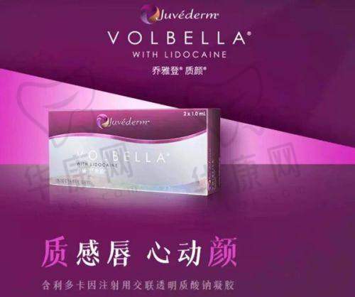 诊疗成效与感受