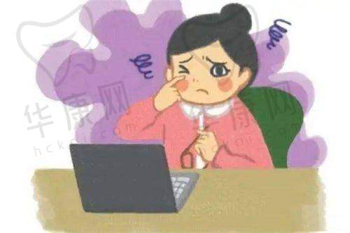 （北京至亮眼科诊所）地址电话：