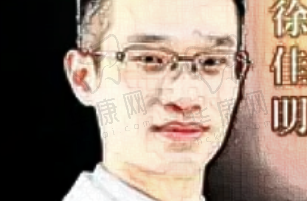 徐佳明
