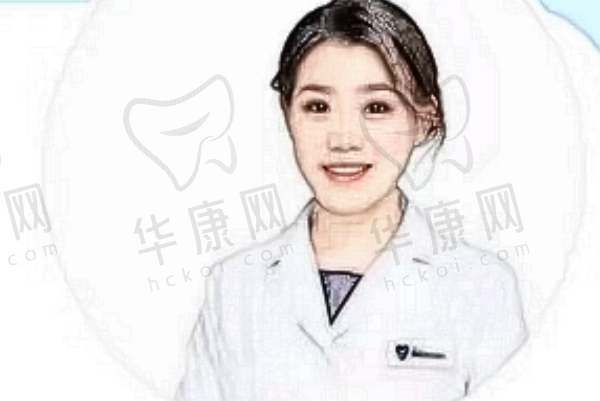 阴珂馨