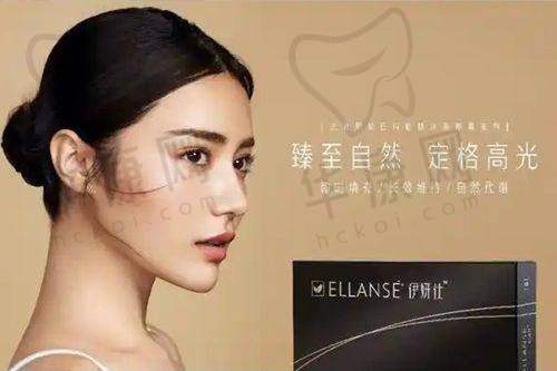 上海仁爱医院医疗美容整形科正规吗？