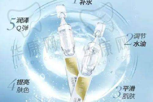 上海江城皮肤病医院怎么样？医院的详细介绍
