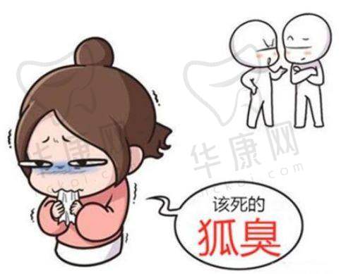 曲梅医生资质信息