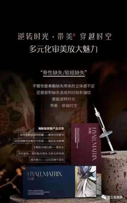 长沙梵童和艺脂价格范围对比