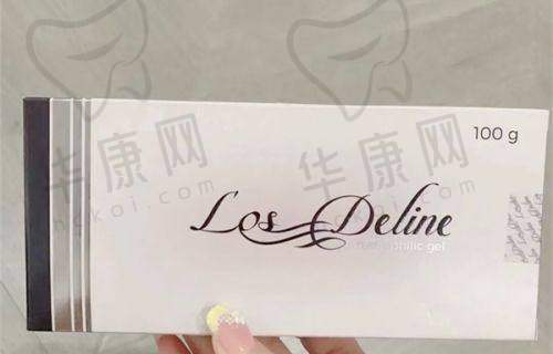 上海美莱医疗美容门诊部地址电话：