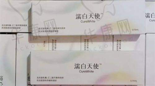 腹壁成形的就诊询问过程