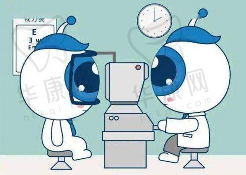 就诊赵培泉眼科前需要做哪些必备准备?