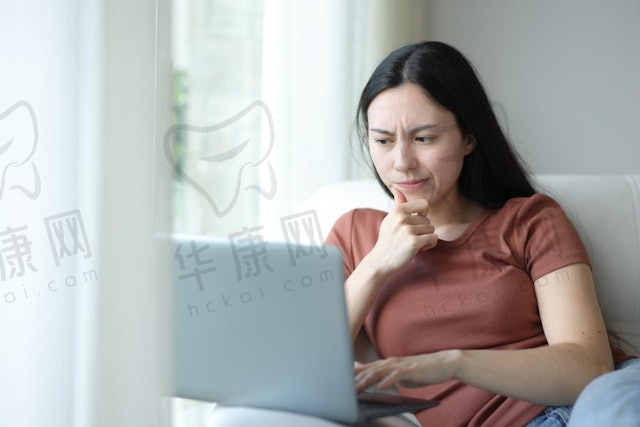 上海城本口腔门诊部预约挂号流程