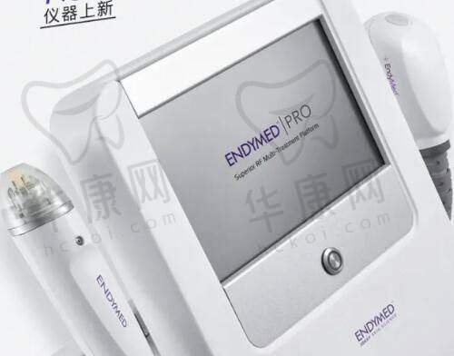 黑龙江瑞丽整形双眼皮医生哪个好？宋桂霞、杨永胜等多位医师技术靠谱！