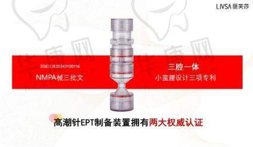 温州徐淑卿医生富贵包手术价格贵吗？