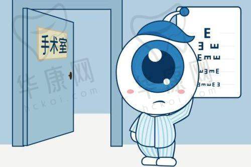 延吉爱尔眼科医院地址在哪里？位于公园路2038号，多路公交直达超便利