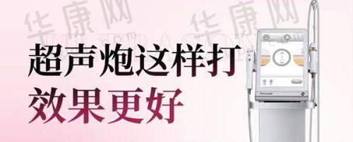 方贤成医生的口碑评价