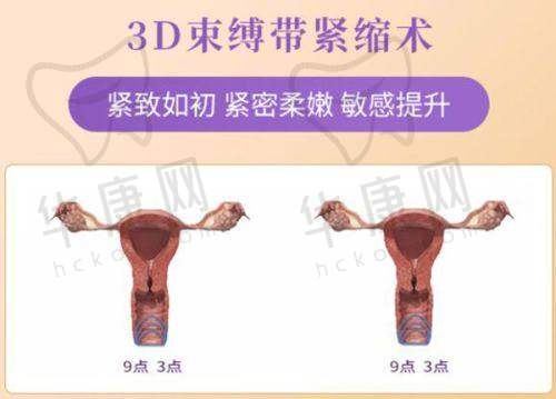 江苏省十大整形医院排名榜！Top强医美实力与良好口碑，为爱美者提供多样优质整形选择