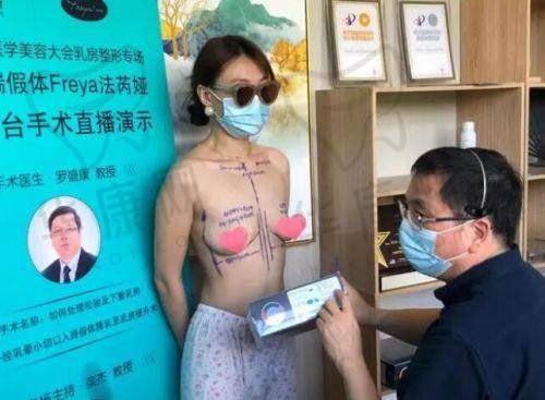 深圳阳光医院私密整形及口腔收费标准如何？