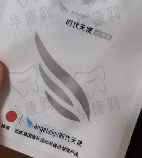 矫正期间的复诊与服务