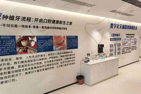 二、清远清城中泰口腔门诊部正规吗？来看看医院资质：