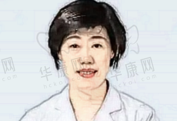 刘怡