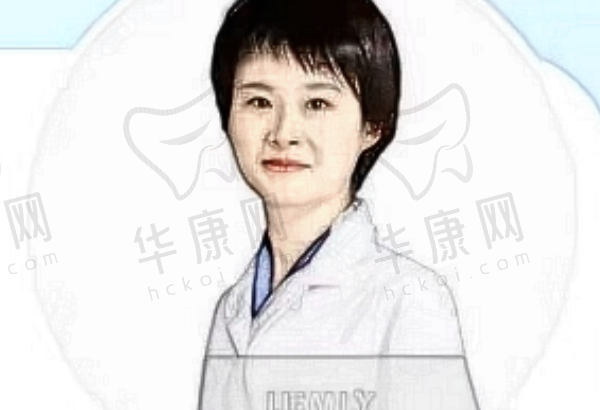 贾艳