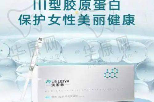 杭州时光医疗美容医院在小拉皮项目上的优势