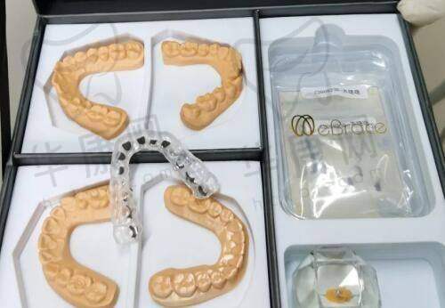 东阳惟蜜医疗美容诊所正规吗？