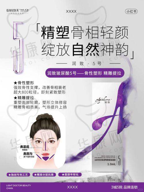 成都做私密整形哪家医院做的好？华西、省医院等多家三甲医院各有优势大揭秘