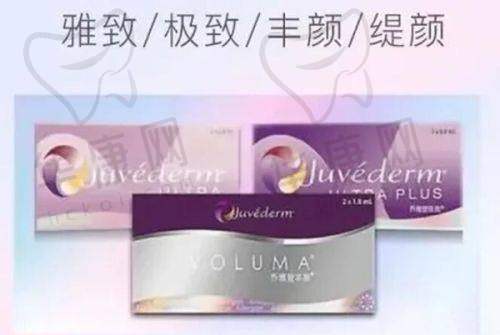 谭琳琳医生技术特色
