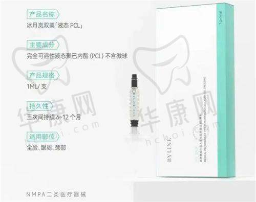 黄良飞医生在小拉皮手术方面的技术优势