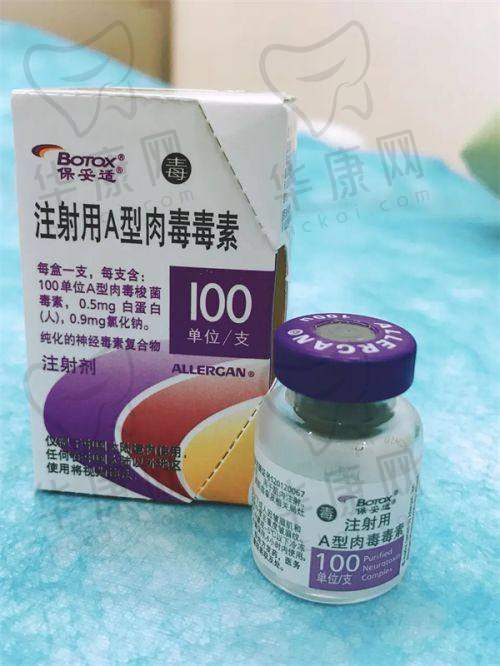淄博壹美整形美容医院在乔雅登玻尿酸项目上的特色