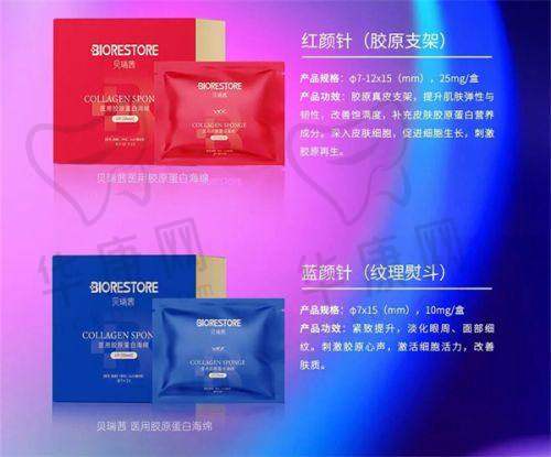成都武侯素美口碑评价分析