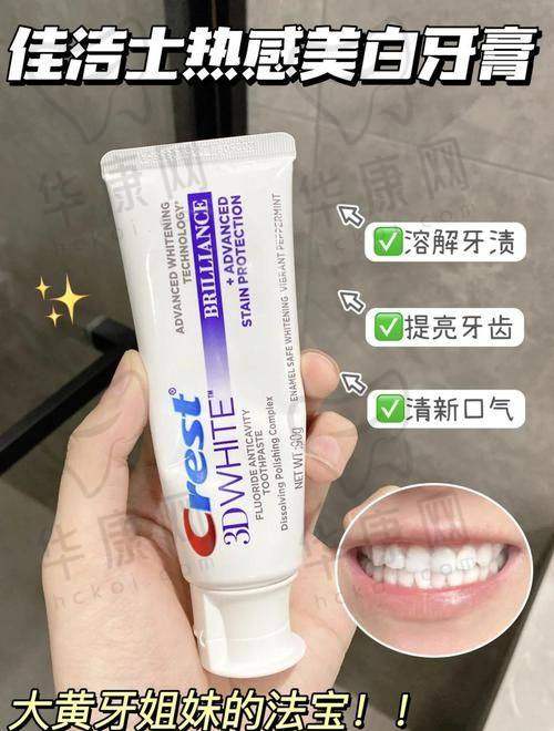 成都郫都嘉仁口腔铸瓷贴面的材料优势