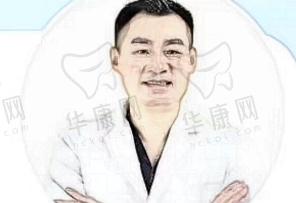 罗艳平