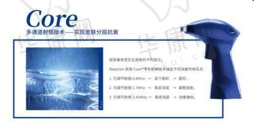 体验车金昊隆胸优势