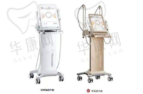 成都画美医疗美容医院正规吗？