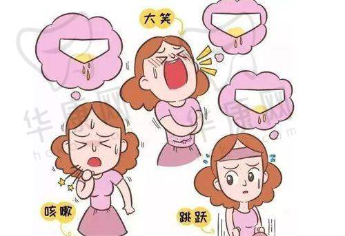 总结与感激之情