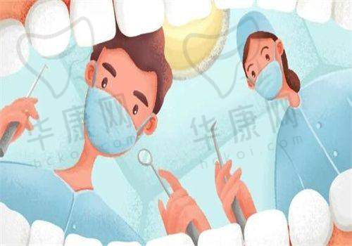 重庆种博士口腔下颌正位智齿拔除的服务特色