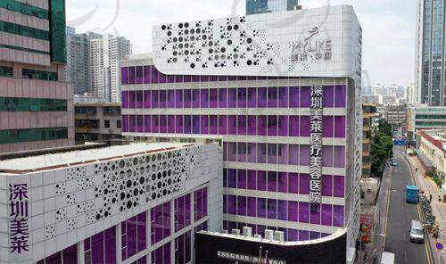 聊城多美医疗美容门诊部患者评价