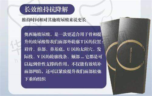 铜陵晶美医疗美容门诊部正规吗？
