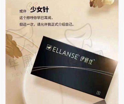 广州荔医余东文面部异物取出的综合优势总结