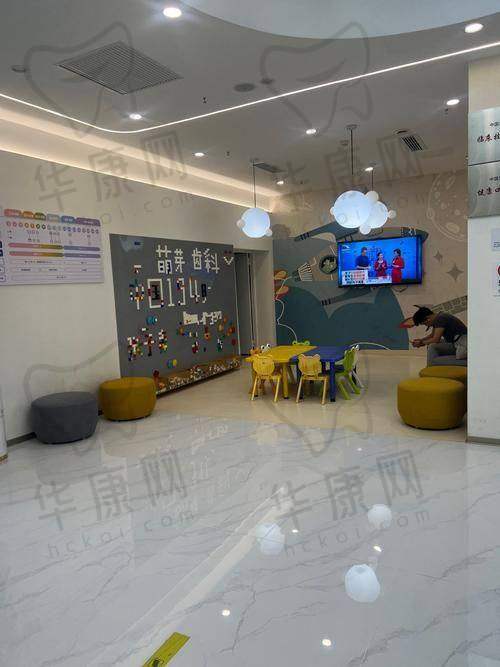 海宁圣麦口腔儿童全口涂氟的项目特色