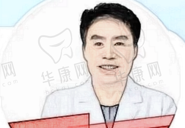 刘新强