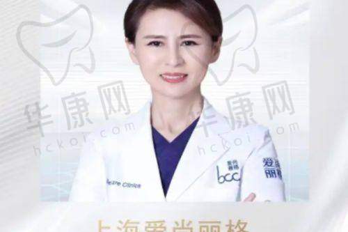 重庆星荣整形医院苟磊颌面整形的技术特色
