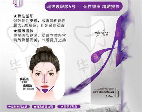 北京黄寺整形医院技术优势