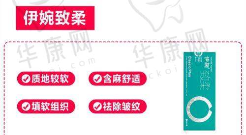北京冰新丽格医生团队正规