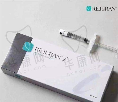 七、重庆如花医疗美容门诊部真实的患者评价如下：