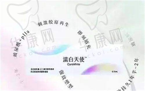 兰州时光激光整形医院：开展全方面项目