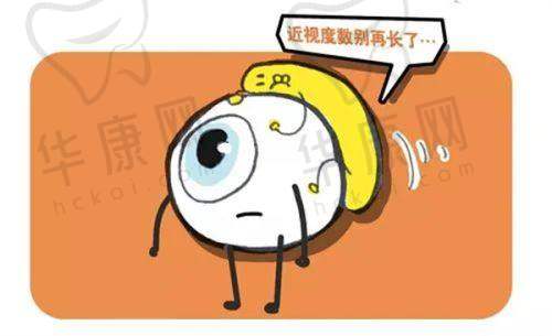 重庆南坪爱尔眼科医院高度近视并发症检查398元起，早筛隐患护视力